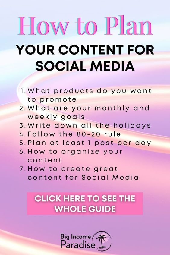 How to Plan Content for Social Media